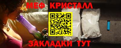а пвп мука Будённовск