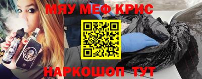 apvp Бугуруслан