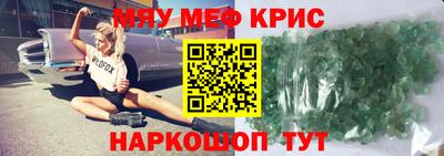 а пвп мука Будённовск