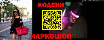 а пвп мука Будённовск