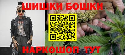 apvp Бугуруслан