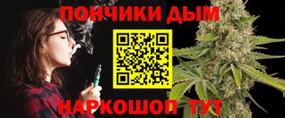 а пвп мука Будённовск
