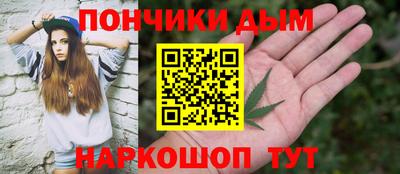 apvp Бугуруслан