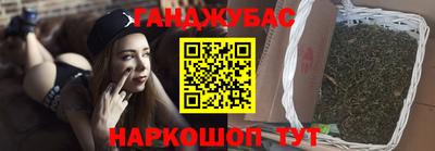 а пвп мука Будённовск