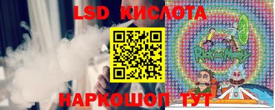а пвп мука Будённовск