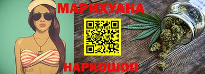 мефедрон VHQ Бузулук