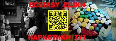 а пвп мука Будённовск