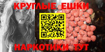 apvp Бугуруслан
