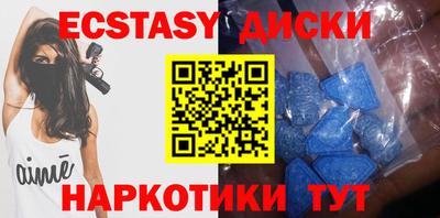 а пвп мука Будённовск