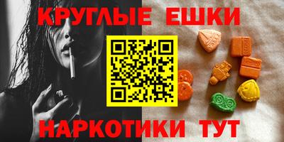 а пвп мука Будённовск