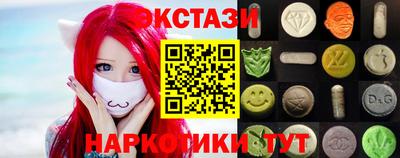 apvp Бугуруслан