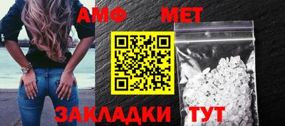 apvp Бугуруслан