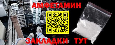а пвп мука Будённовск