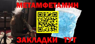 а пвп мука Будённовск