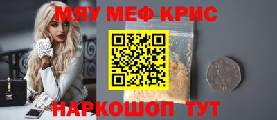 а пвп мука Будённовск